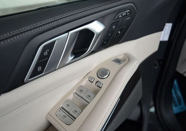 BMW X7 cena 534400 przebieg: 5, rok produkcji 2024 z Pogorzela małe 781